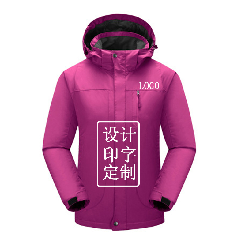 團(tuán)隊(duì)沖鋒衣定制