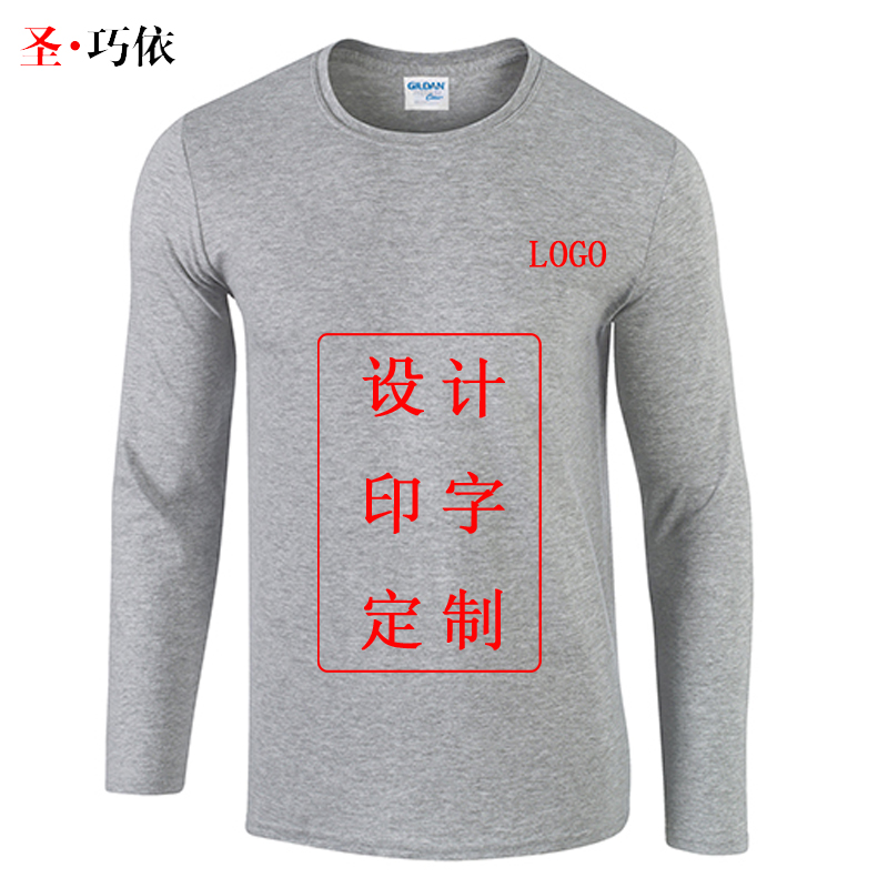 男款180克長(zhǎng)袖圓領(lǐng)文化衫.76400